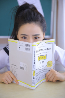北魏冯太后
